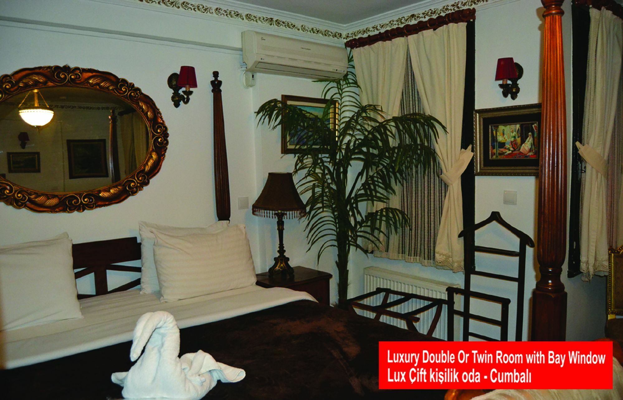 Ortakoy Pasha Konagi Hotel Истанбул Екстериор снимка